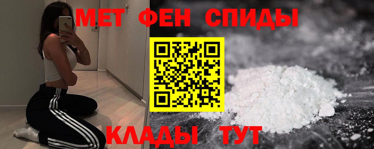 АМФ Premium Калининград