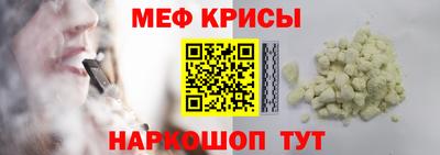 MDMA Premium VHQ Краснокаменск