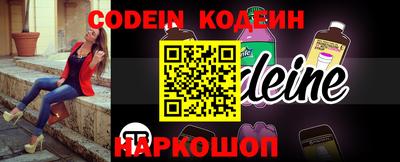 MDMA Premium VHQ Краснокаменск
