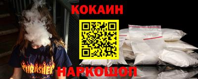MDMA Premium VHQ Краснокаменск