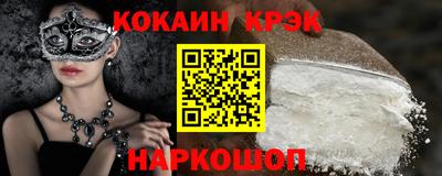 MDMA Premium VHQ Краснокаменск