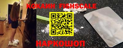 MDMA Premium VHQ Краснокаменск