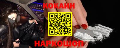 MDMA Premium VHQ Краснокаменск