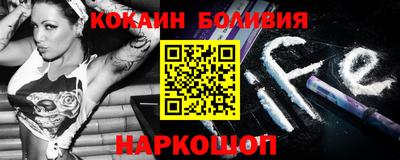 марки nbome Краснознаменск
