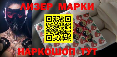 ALPHA PVP Краснодар