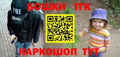 ALPHA PVP Краснодар
