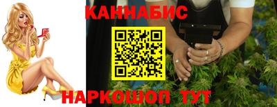 ALPHA PVP Краснодар