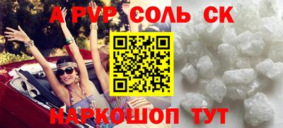 MDMA Premium VHQ Краснокаменск