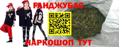 MDMA Premium VHQ Краснокаменск