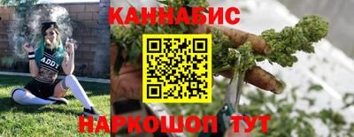 ALPHA PVP Краснодар