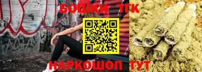 MDMA Premium VHQ Краснокаменск