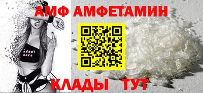 марки nbome Краснознаменск