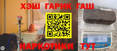 MDMA Premium VHQ Краснокаменск