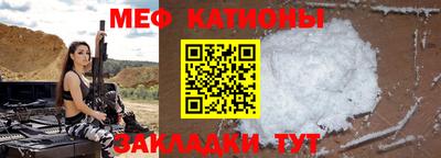 MDMA Premium VHQ Краснокаменск