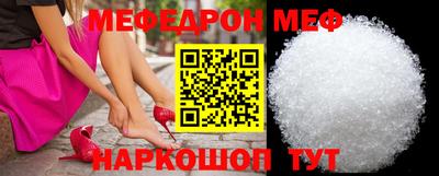MDMA Premium VHQ Краснокаменск