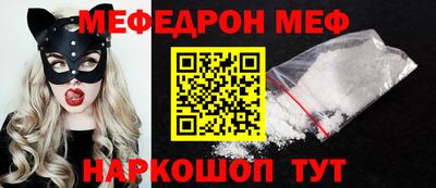 MDMA Premium VHQ Краснокаменск