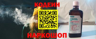 MDMA Premium VHQ Краснокаменск